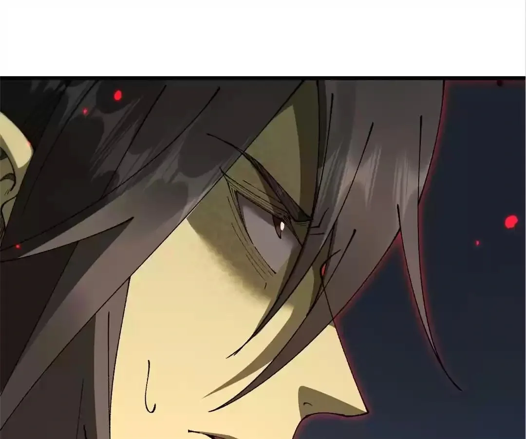 Goblin