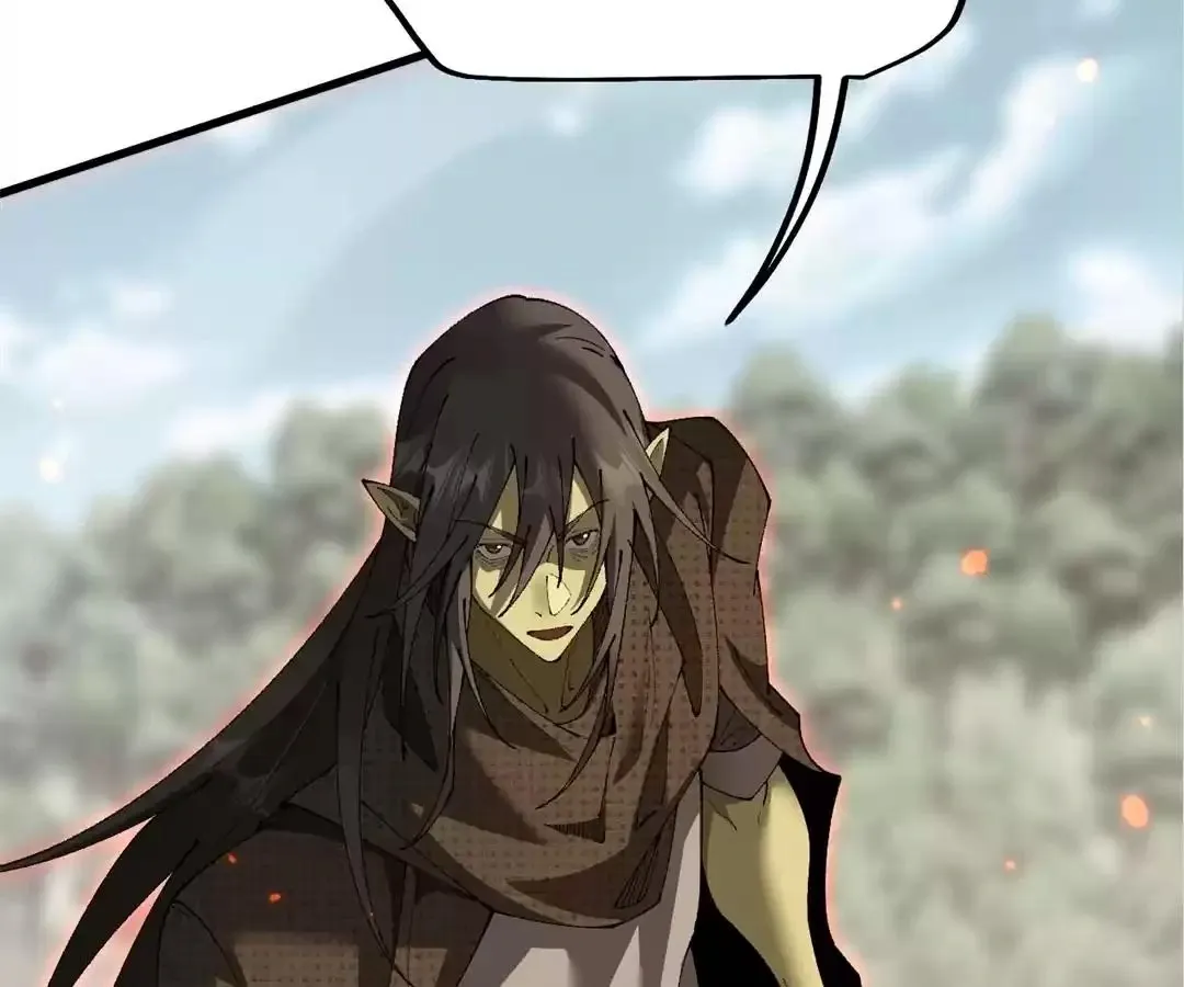 Goblin
