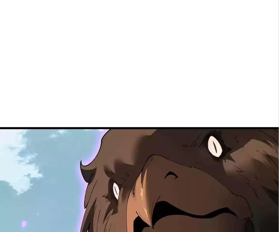Goblin
