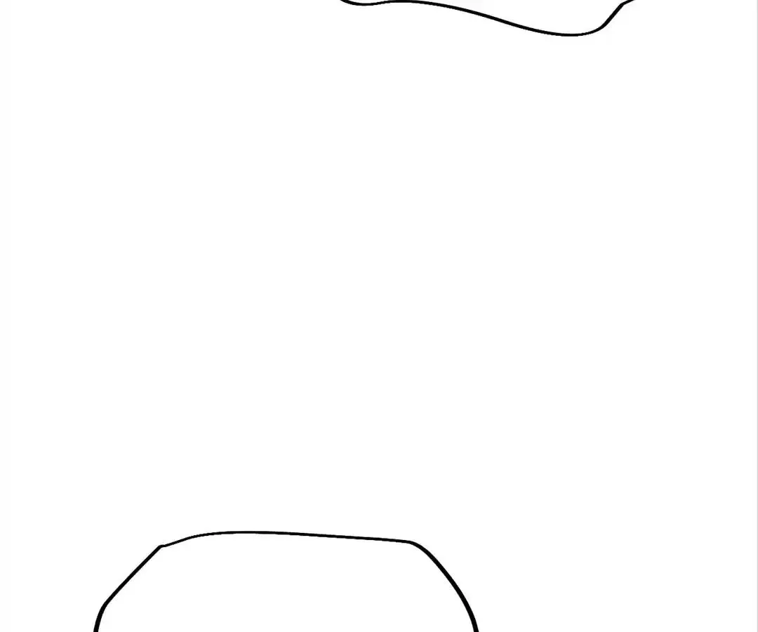 Goblin