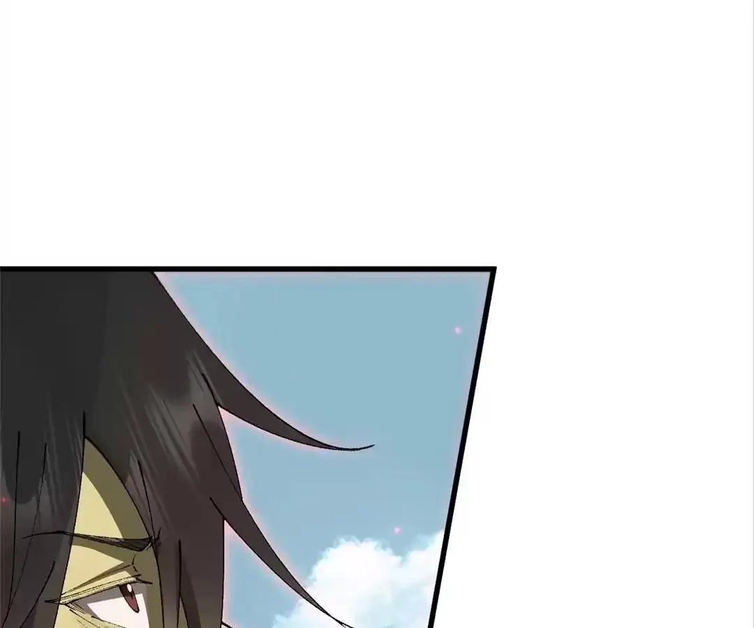 Goblin