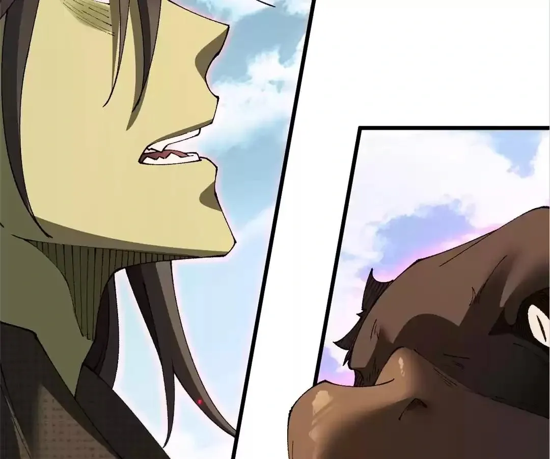 Goblin
