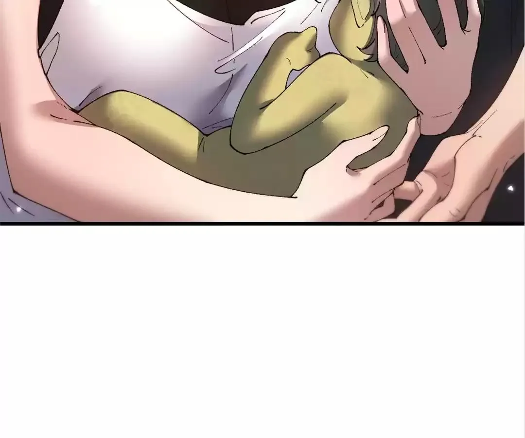 Goblin