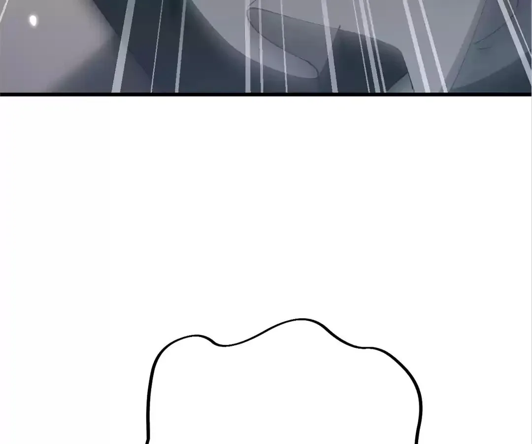 Goblin