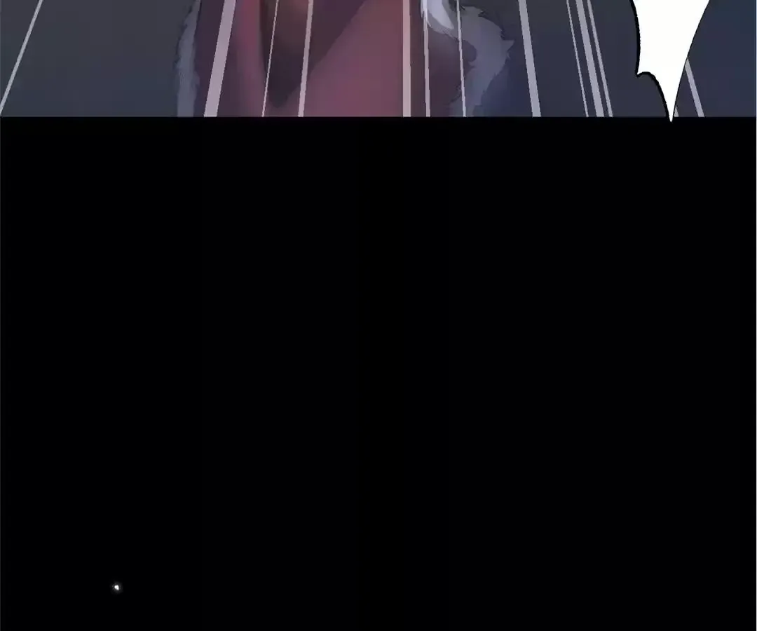 Goblin
