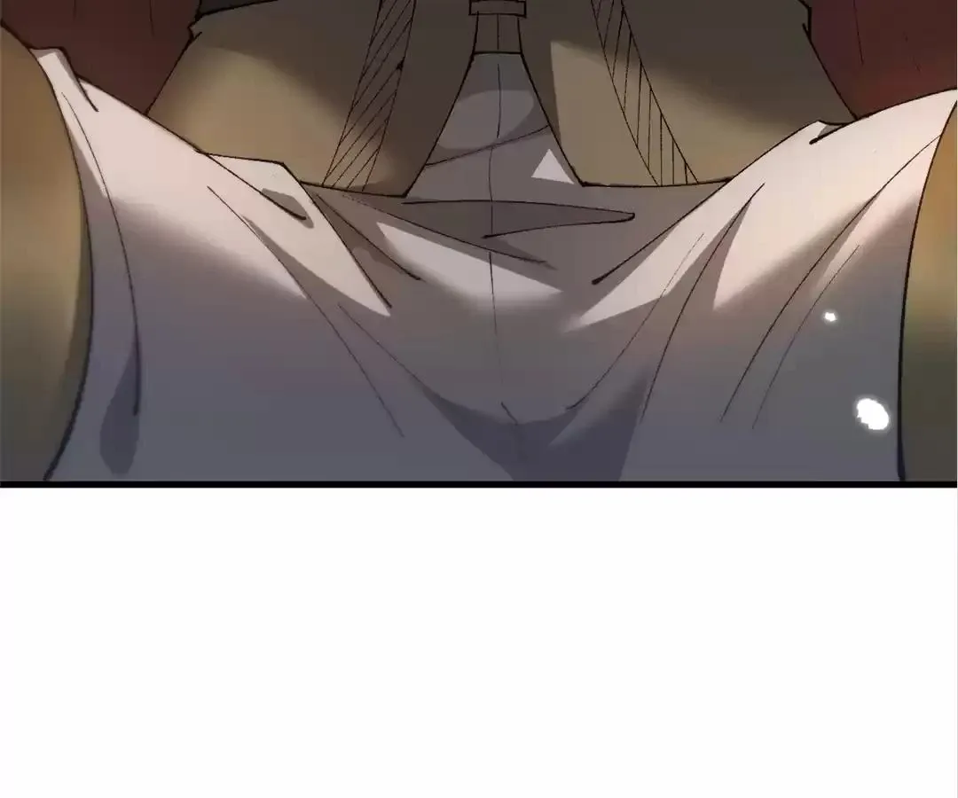Goblin