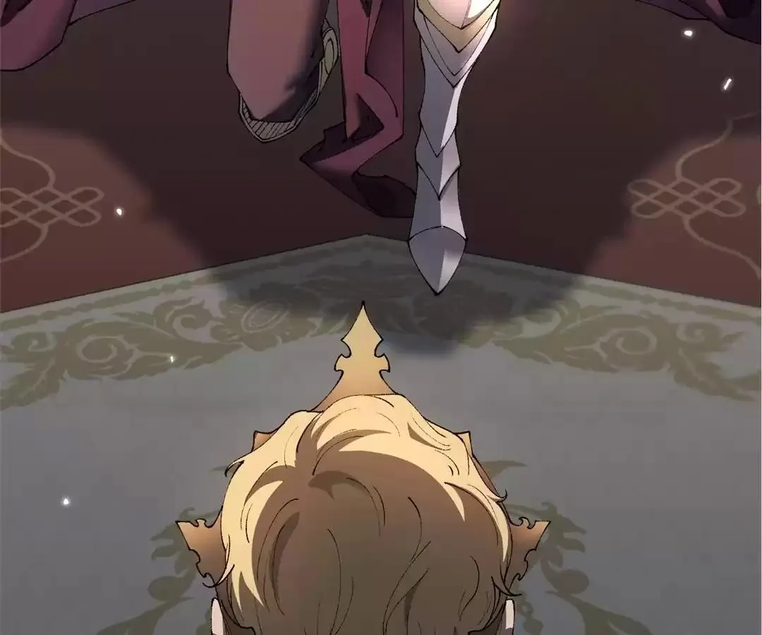 Goblin