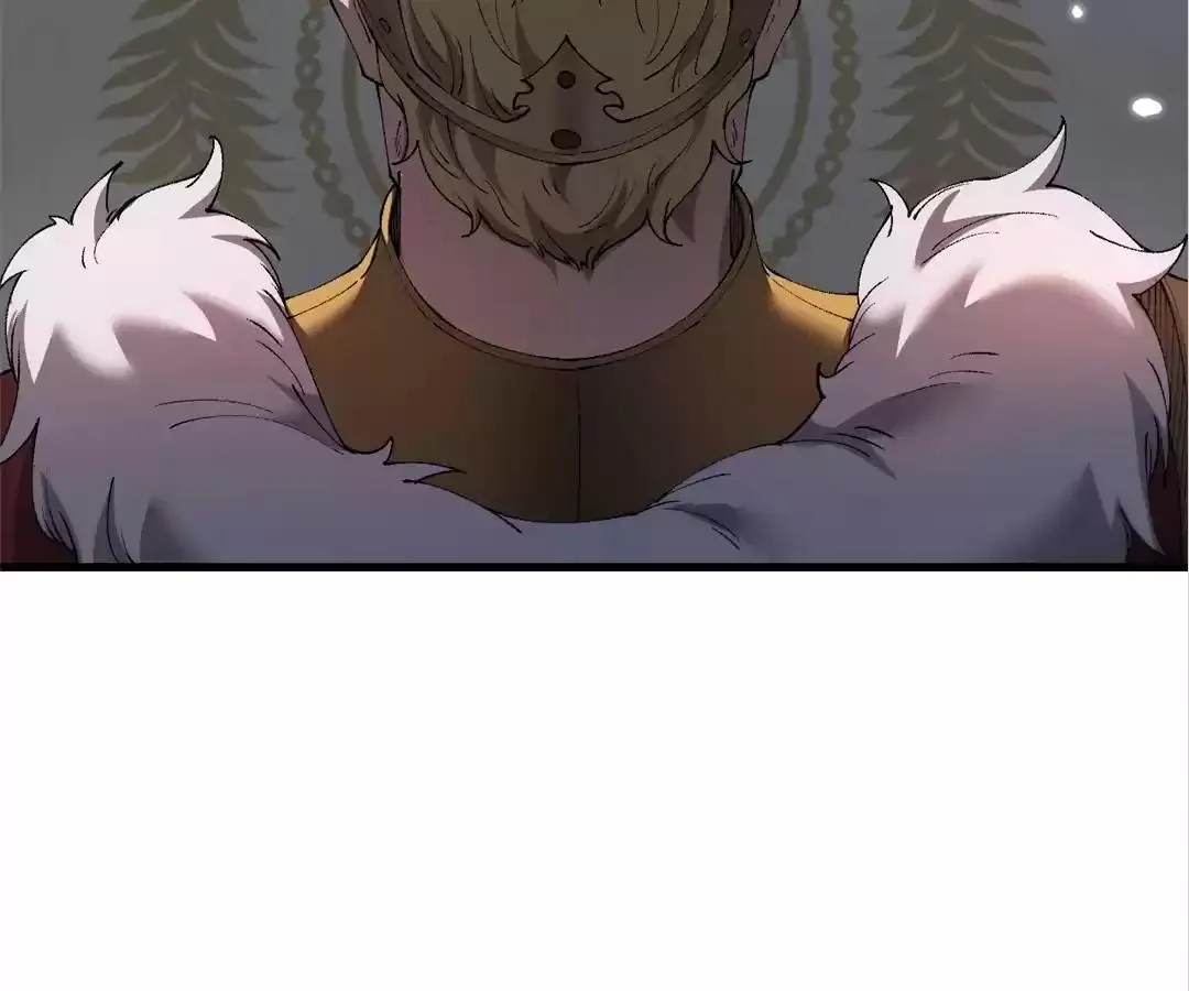 Goblin