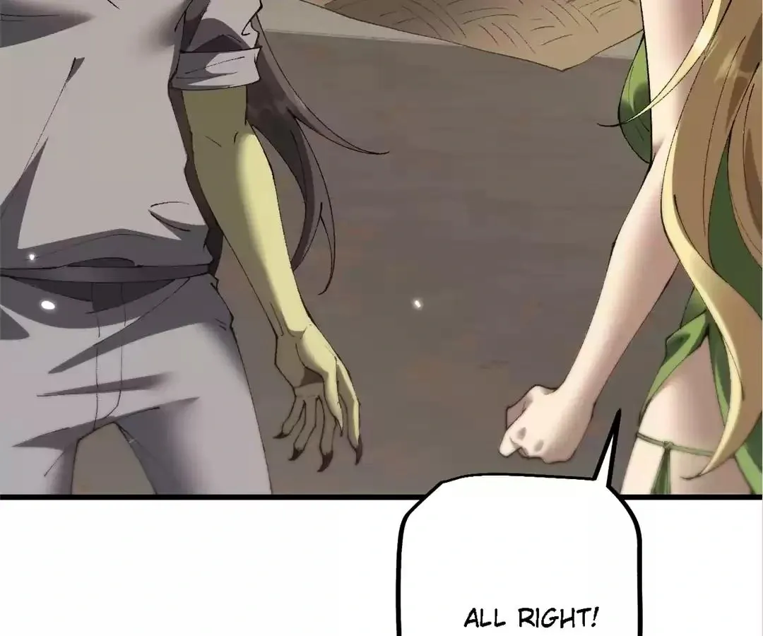 Goblin