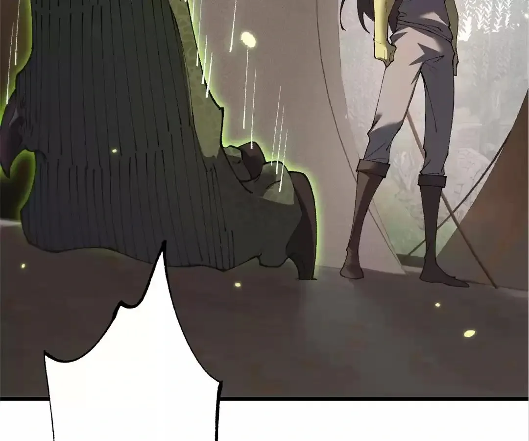 Goblin