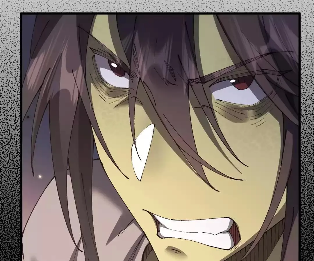 Goblin