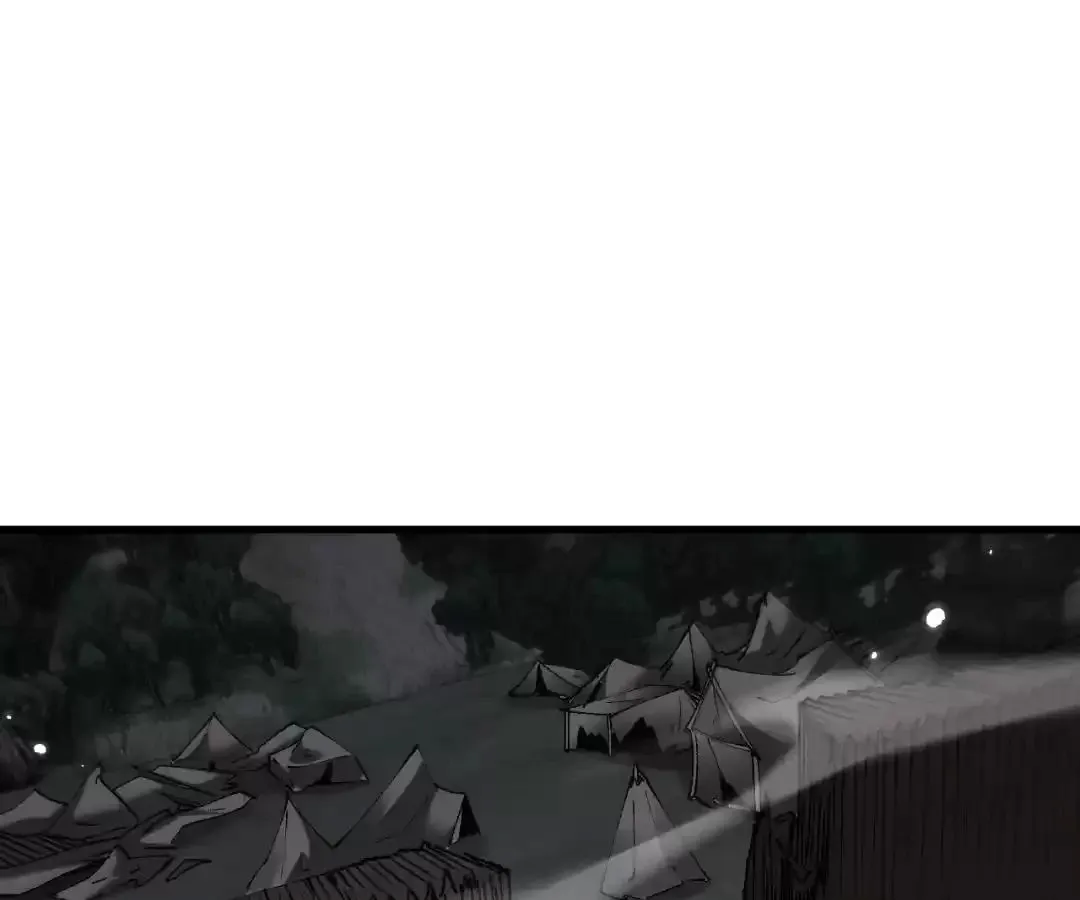 Goblin