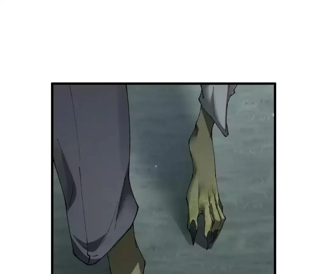 Goblin