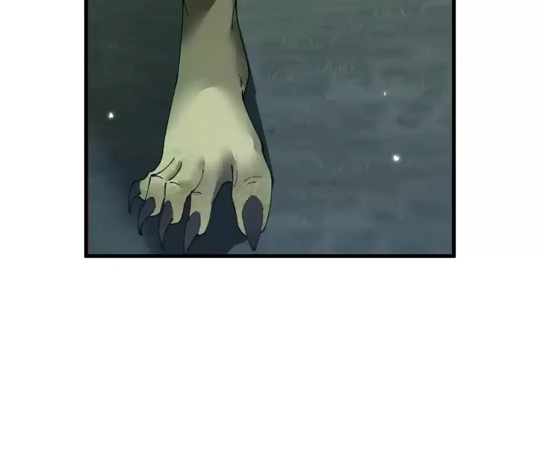 Goblin