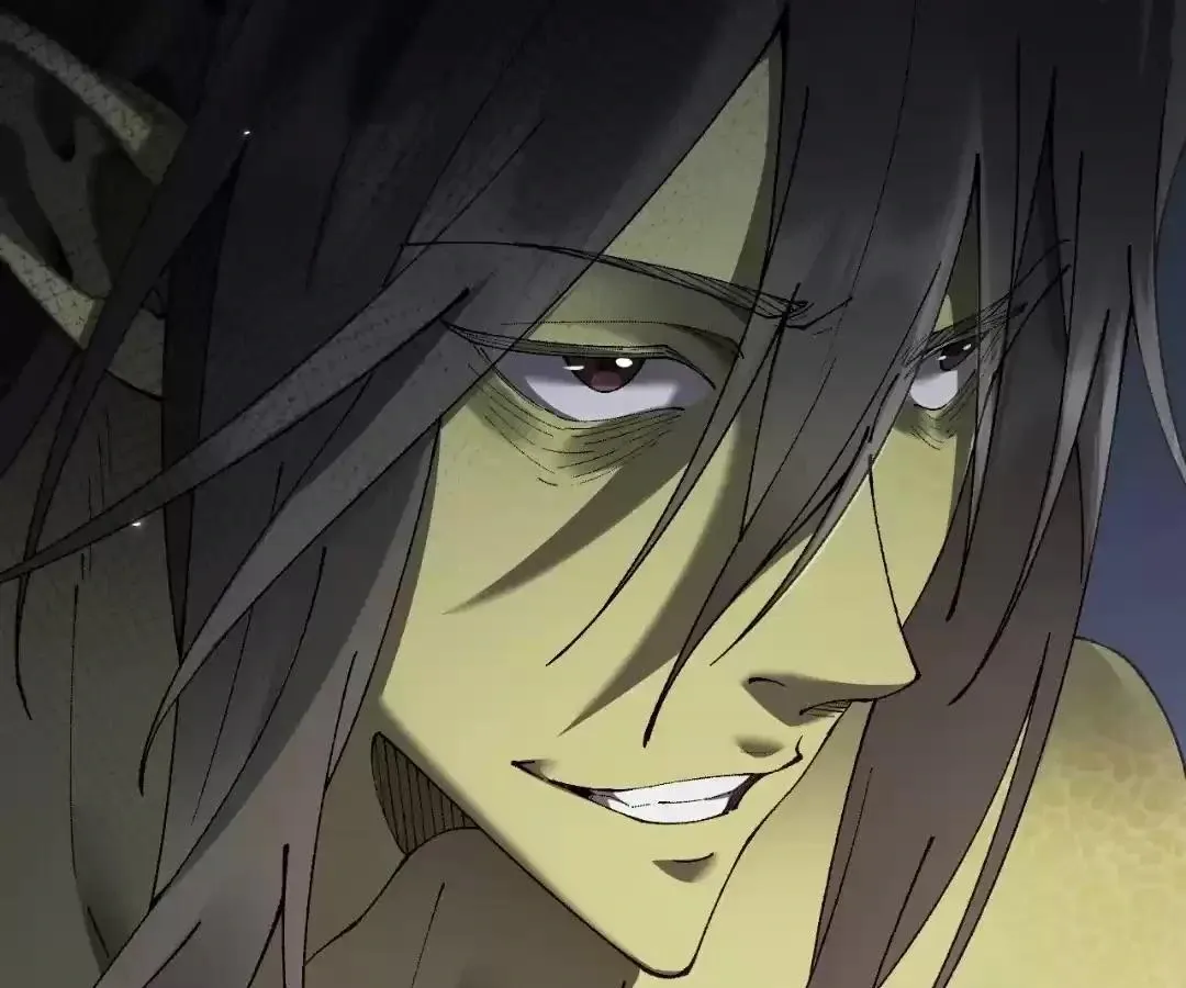 Goblin