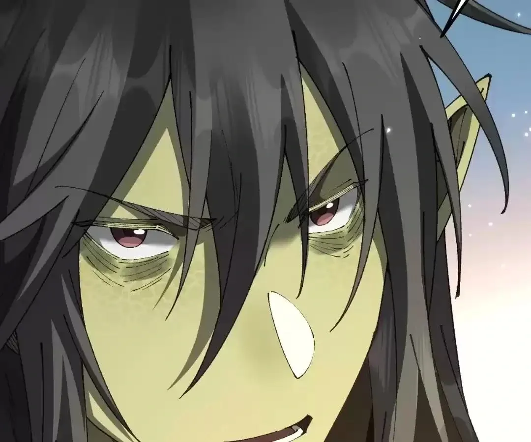Goblin