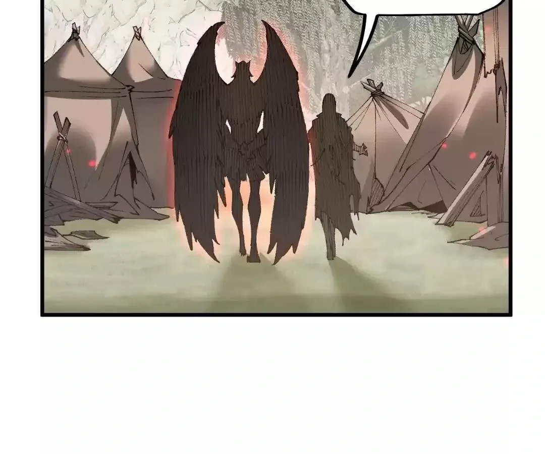 Goblin