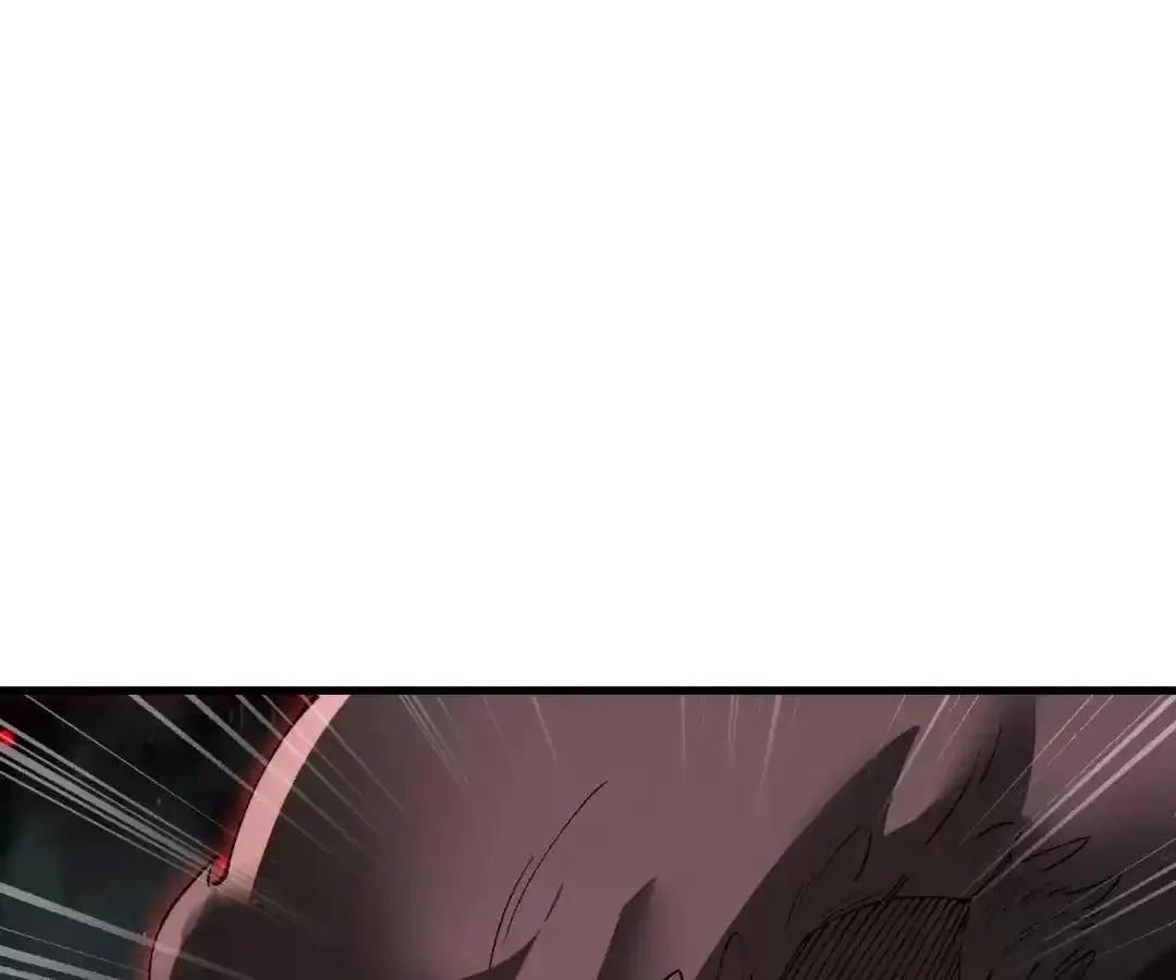 Goblin