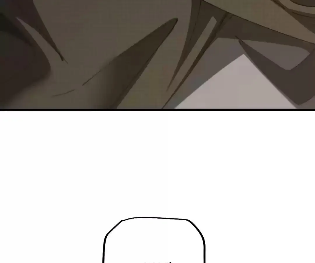 Goblin