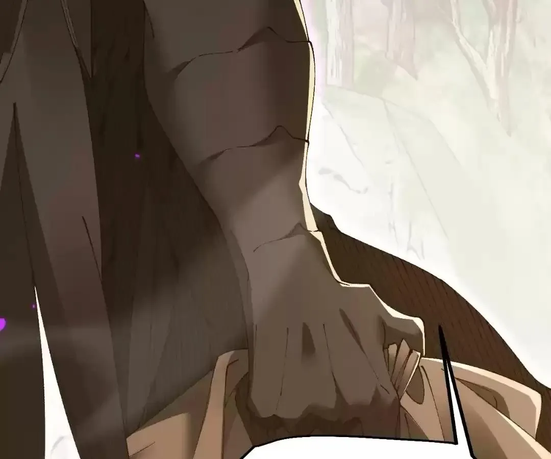 Goblin