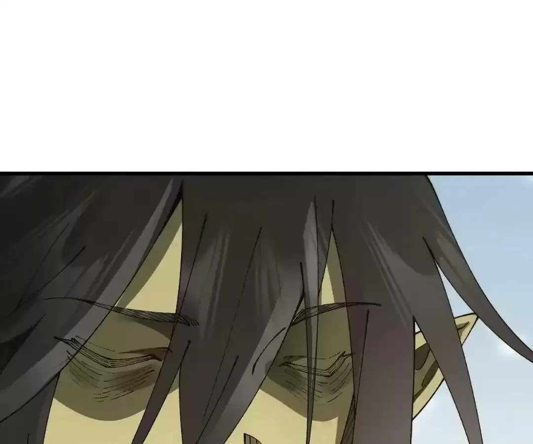 Goblin