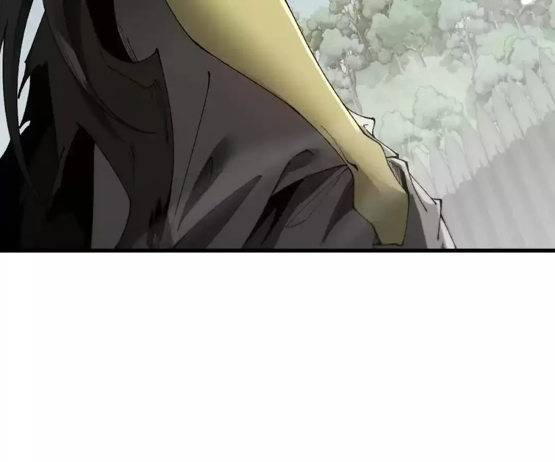 Goblin