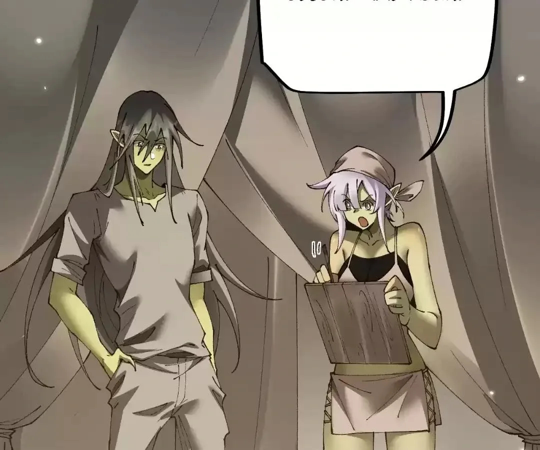 Goblin