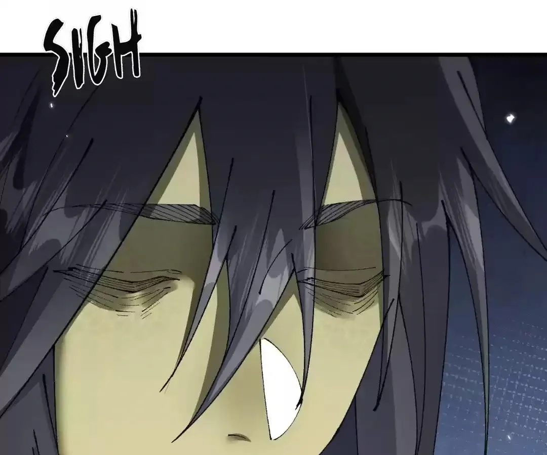 Goblin