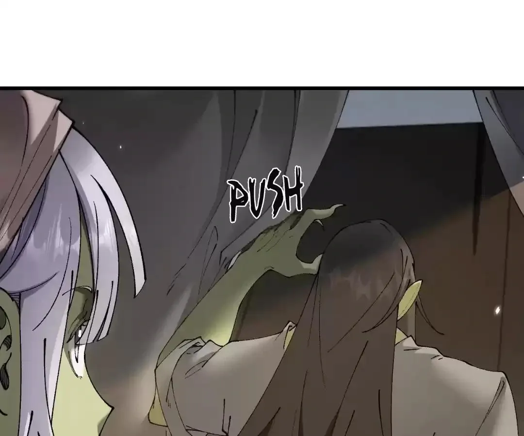 Goblin
