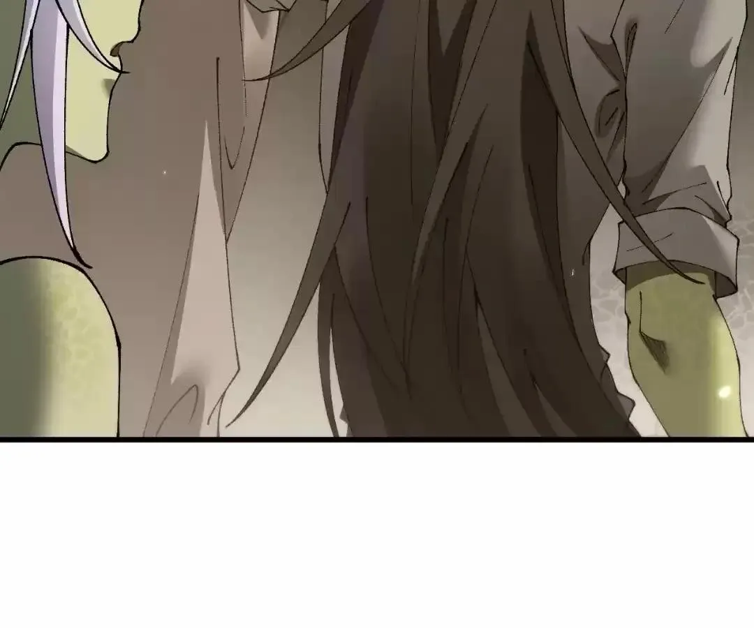Goblin
