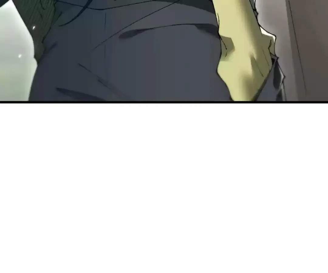Goblin