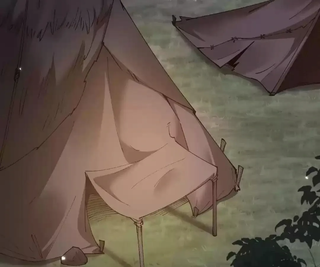 Goblin