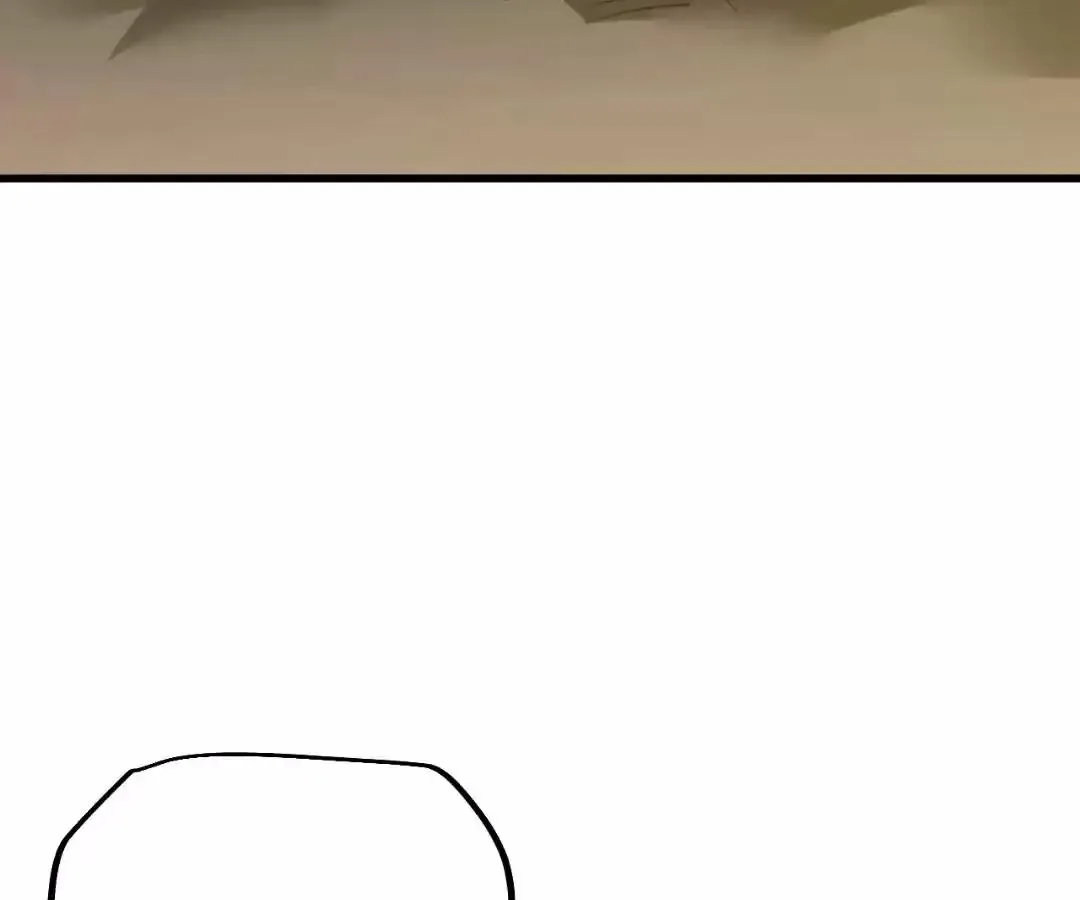 Goblin