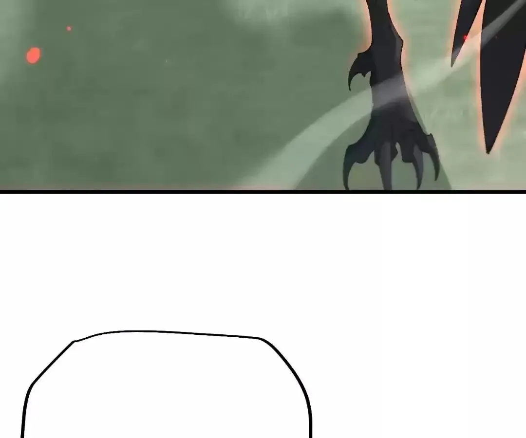 Goblin