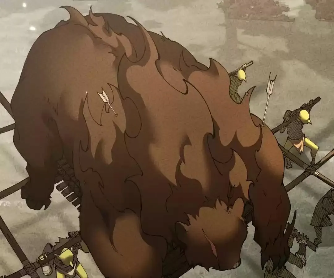 Goblin
