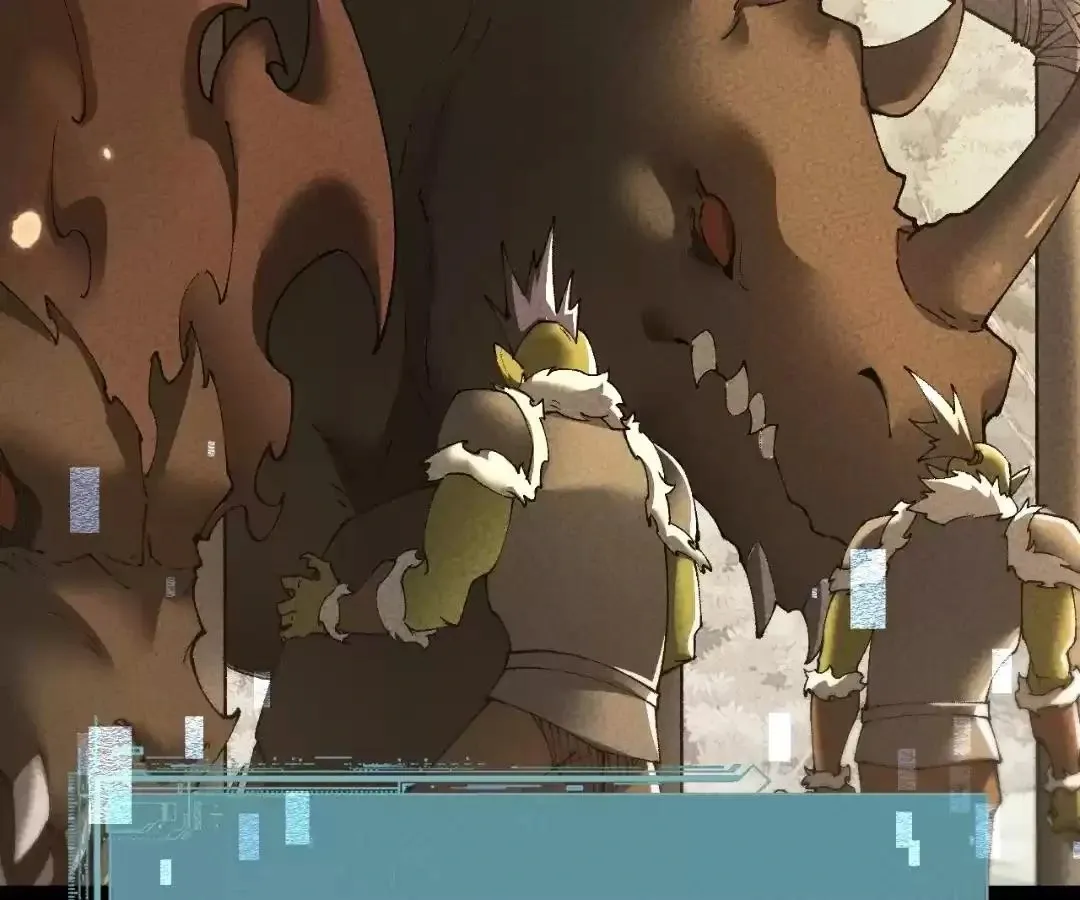 Goblin