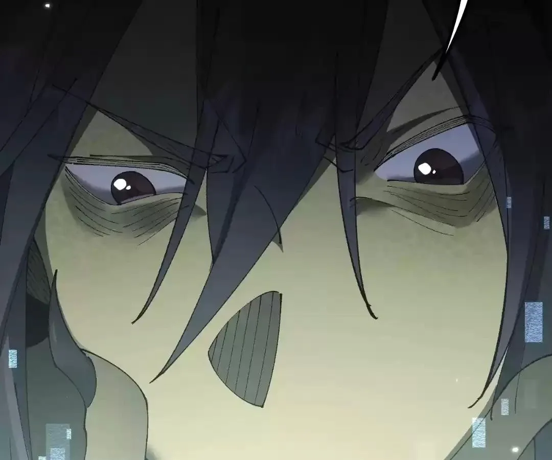 Goblin