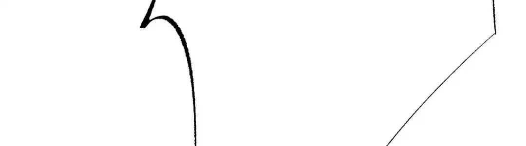 Goblin