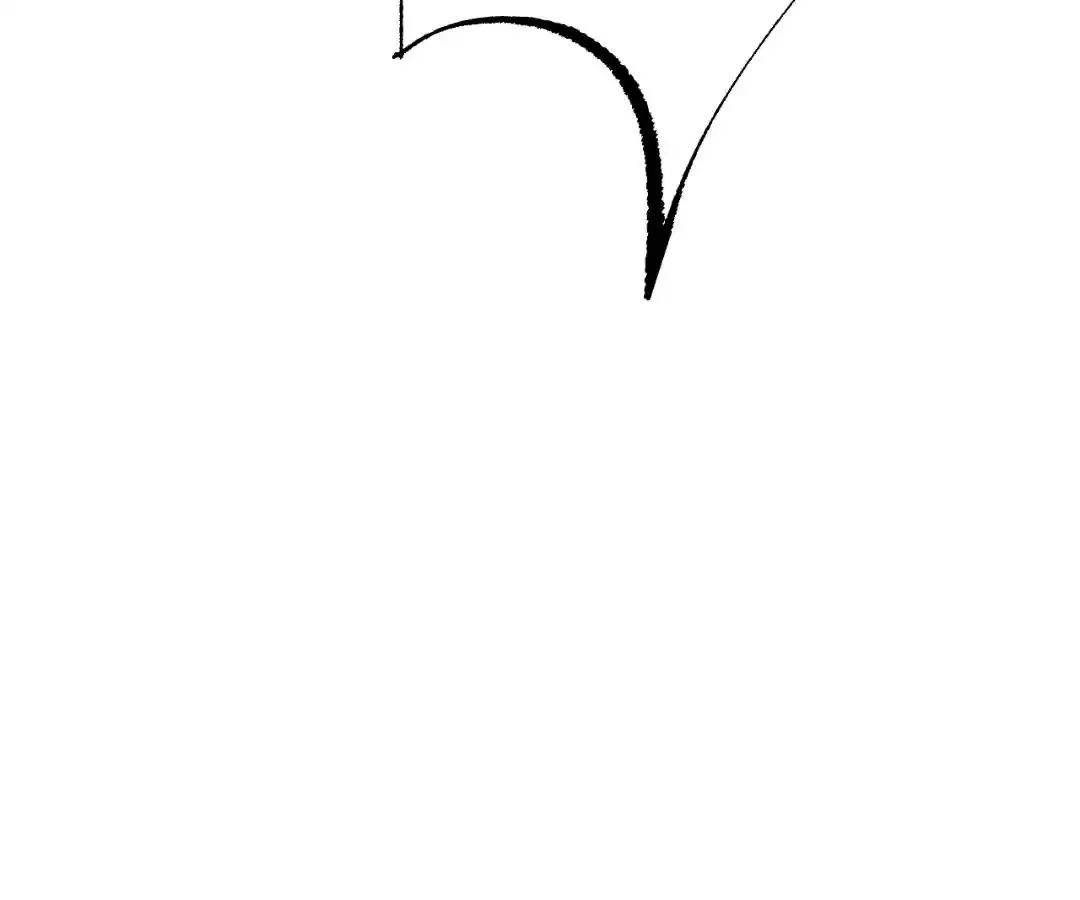 Goblin