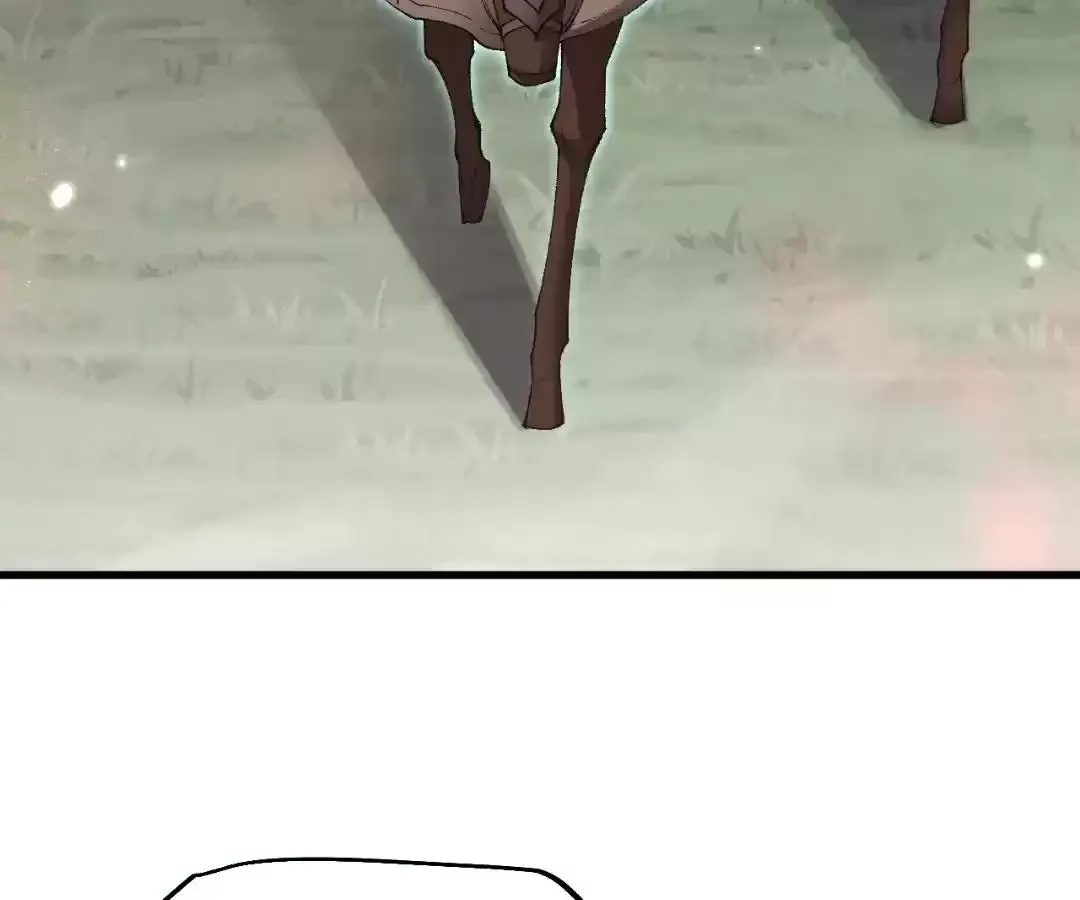 Goblin