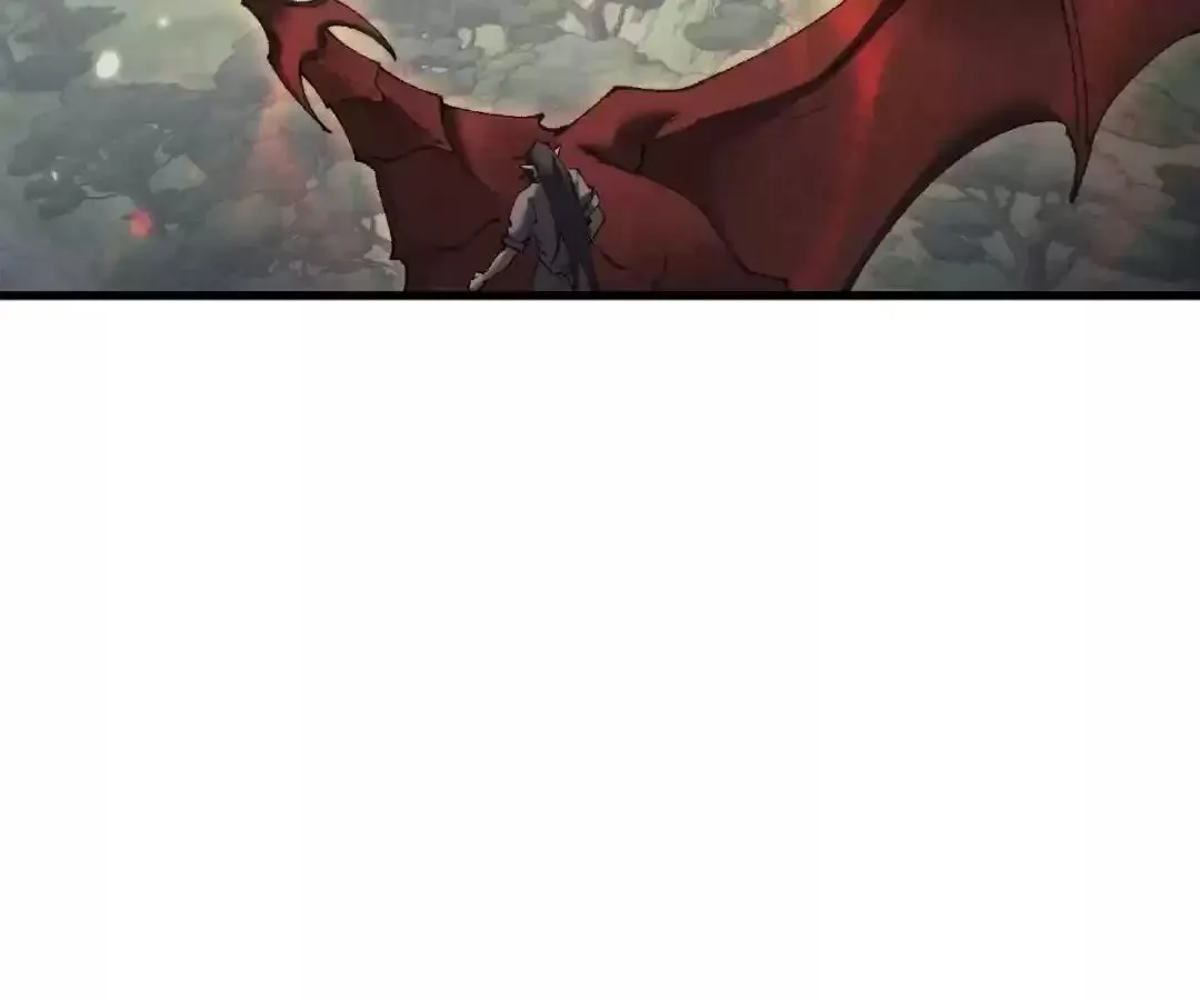 Goblin