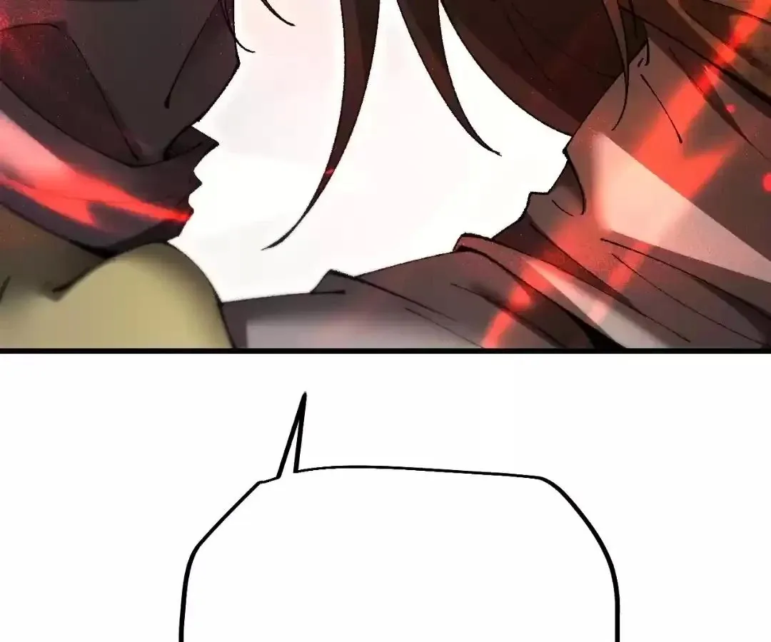 Goblin