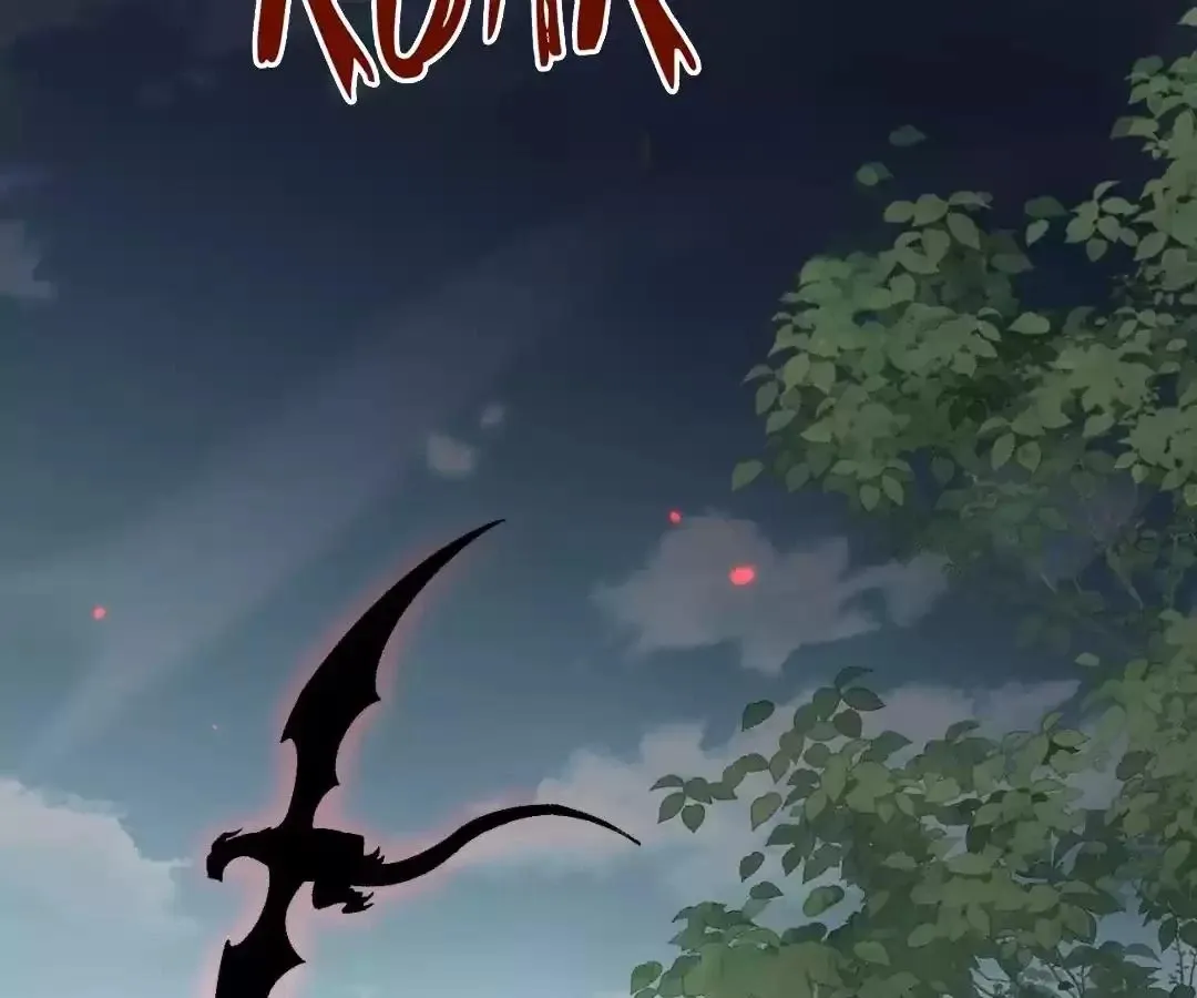Goblin