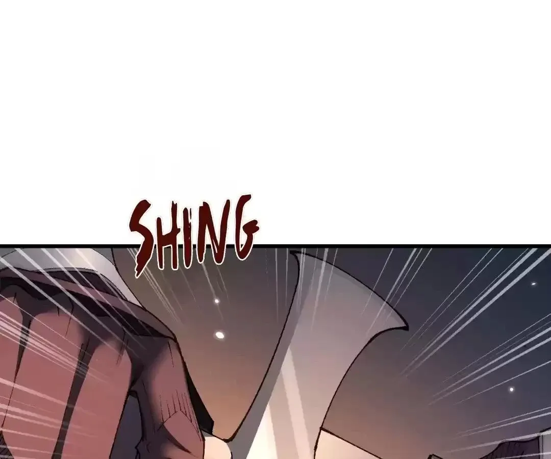Goblin