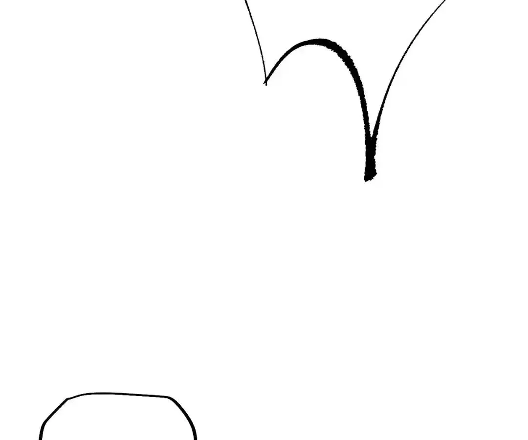 Goblin
