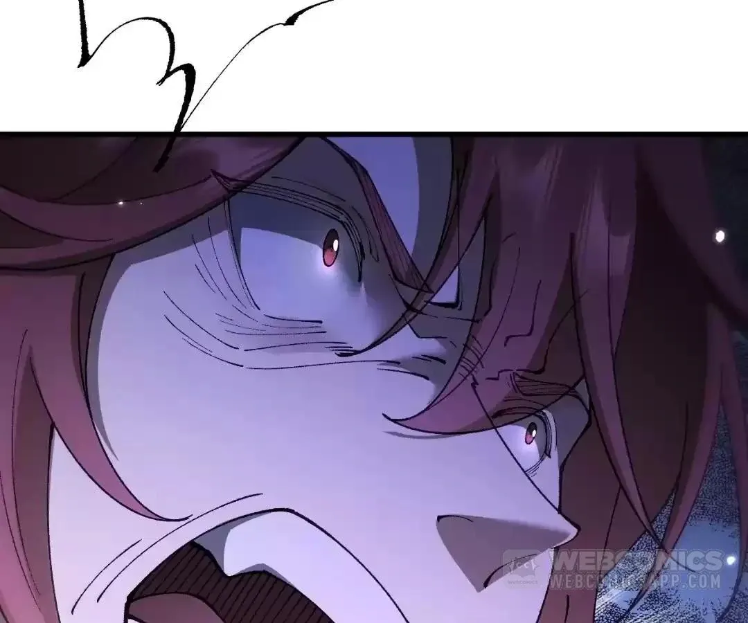 Goblin