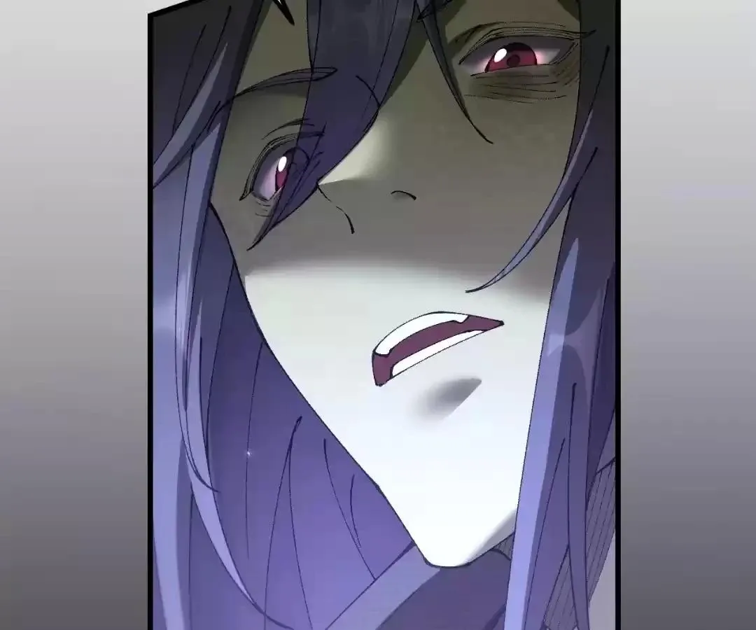 Goblin
