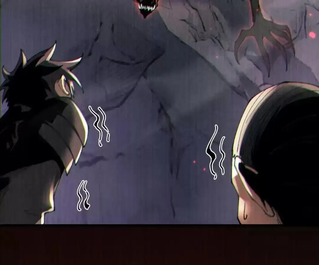 Goblin