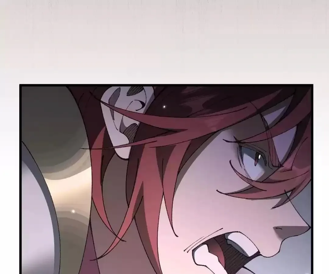 Goblin