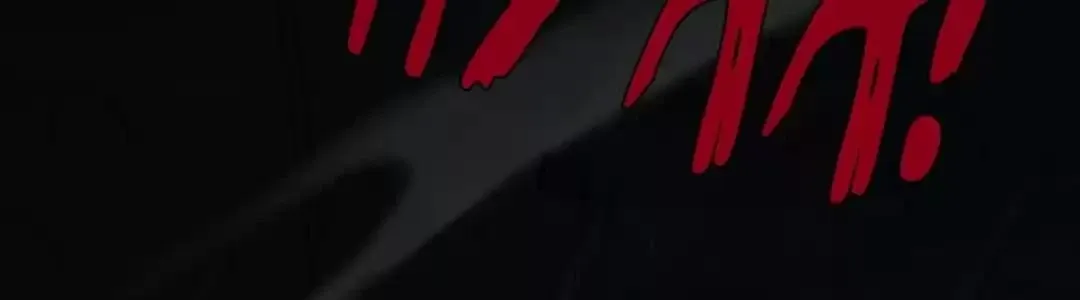 Goblin